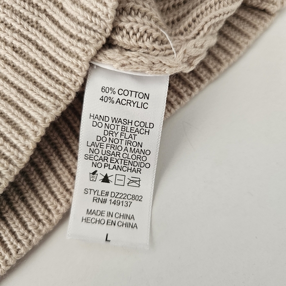 Carly Jean Los Angeles Knit Tank Ivory Ribbed Knit Crop Sweater Tank Large - Picture 6 of 6